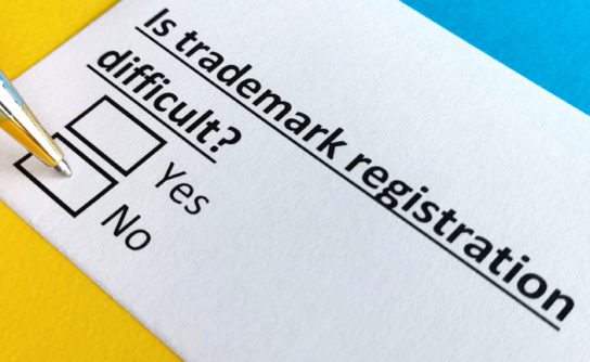 Difficult Trademark scaled 1
