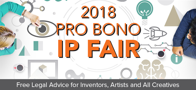 2018 Pro Bono IP Fair